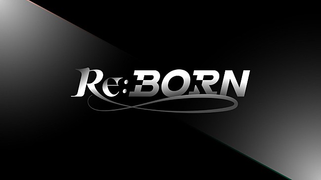 「日本デビューをかけたK-POPサバイバル番組『Re:Born』出演グループが順次公開へ」1枚目/1