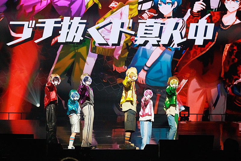 AMPTAKxCOLORS、歌い手グループ史上最速で初の武道館ライブ開催「最高の自分と最高の5人でてっぺん取ります！」