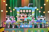 いぎなり東北産「」31枚目/34