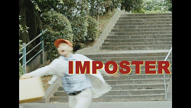 MONKEY MAJIK「MONKEY MAJIK、AL『CIRCLES』より収録曲「Imposter」MV公開」1枚目/3