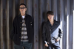 コブクロ「コブクロ、ニューALより“感謝と決意を込めた”リード曲「RAISE THE ANCHOR」先行配信」