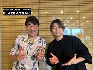 増田貴久「増田貴久×亀田誠治が音楽談議、NEWSの最新AL『JAPANEWS』制作エピソードやメンバーの話も」