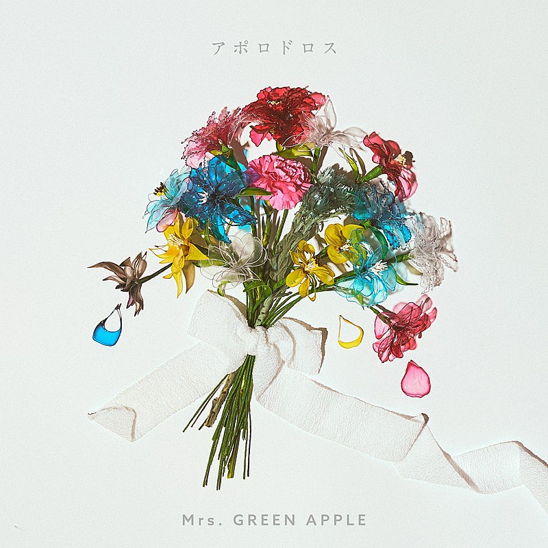 Mrs. GREEN APPLE「Mrs. GREEN APPLE「アポロドロス」×【神宮外苑花火大会】コラボ花火が登場」1枚目/2