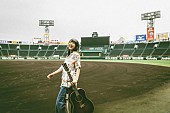 あいみょん「2022年あいみょん甲子園ライブに密着した『NHK MUSIC SPECIAL』再放送が決定」1枚目/1