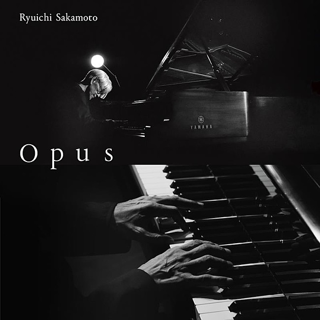 坂本龍一「坂本龍一、最後のピアノソロコンサート作品『Opus』配信リリース」1枚目/4