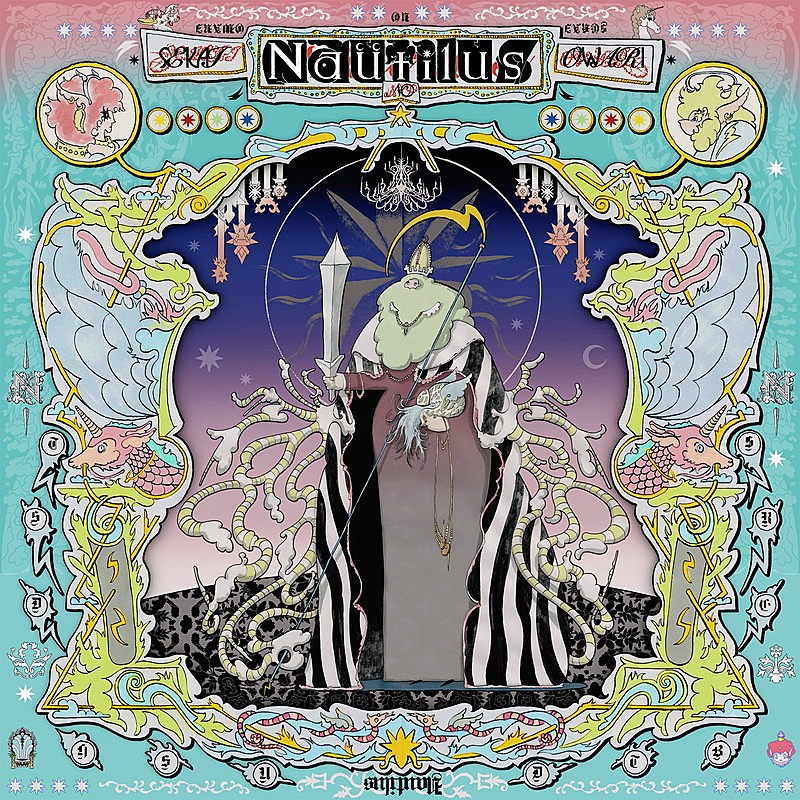 SEKAI NO OWARIのアルバム『Nautilus』、バンド初のアナログレコード化