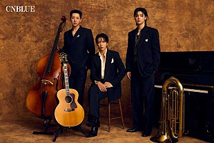 CNBLUE「CNBLUE、ニューSG『人生賛歌』引っ提げたツアー【LIFE ANTHEM】開催決定」