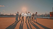 BE:FIRST「BE:FIRST、SOTA＆KAITAが振り付けた「Blissful」ダンスパフォーマンス映像を公開」1枚目/3