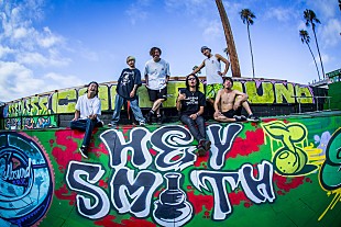 HEY-SMITH「HEY-SMITH、新曲「Feel My Pain」MV公開」