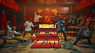 Number_i「Number_i、1st AL『No.I』リードトラック「INZM」MV公開　全編海外ロケ＆12か国語の字幕対応」