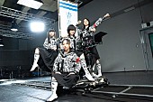 新しい学校のリーダーズ「新しい学校のリーダーズ、映画『もし徳』主題歌の新曲「Change」MVで自らカメラマンにも挑戦」1枚目/1