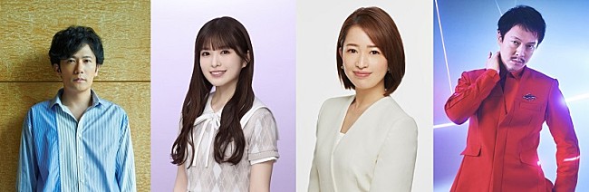 稲垣吾郎「山崎怜奈のラジオ番組、稲垣吾郎／小川彩（乃木坂46）／松丸友紀／丸山隆平（SUPER EIGHT）が登場」1枚目/1