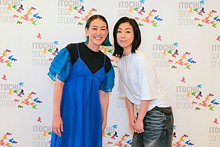 宇多田ヒカル「宇多田ヒカルが育児論やツアーなど語る、SHELLYナビゲーターの番組にゲスト出演」