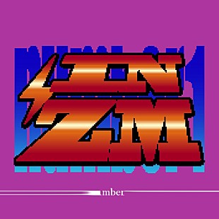 Number_i「【ビルボード】Number_i「INZM」が総合首位、米津玄師「がらくた」は10位デビュー」