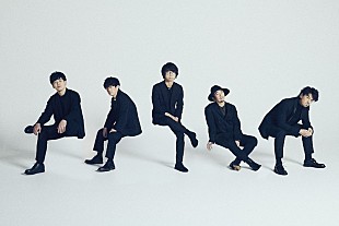 wacci「wacci、初の海外ワンマンライブ開催決定」