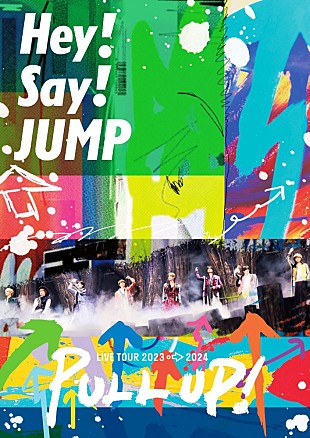 Hey! Say! JUMP「Hey! Say! JUMP、4大ドームツアーの映像作品が2024年8月音楽ビデオ・セールス首位【SoundScan Japan調べ】 」