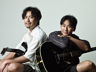 キマグレン「9年ぶり再結成のキマグレン、第二章のアンコール公演をビルボードライブ横浜で開催」