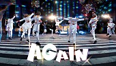 すとぷり「すとぷり、新曲「AGAIN」渋谷を舞台にした実写MV公開　「Here We Go!!」の続編」1枚目/2