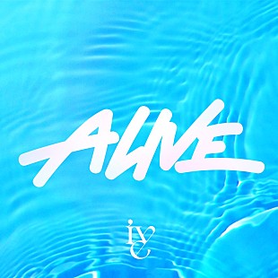 IVE「【ビルボード】IVE『ALIVE』アルバム・セールス首位　BE:FIRST『2:BE』が続く」