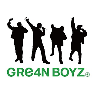 GRe4N BOYZ「GRe4N BOYZ、現在の名義初となるCDアルバム『あっ、ども。あらためまして。』 発売決定」