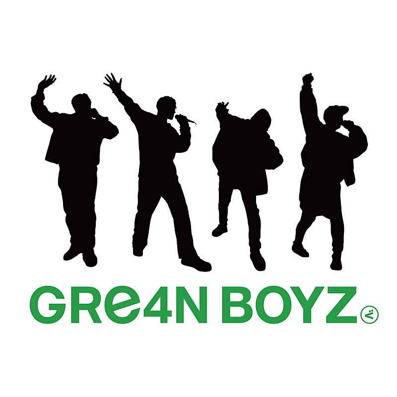 GRe4N BOYZ「GRe4N BOYZ、現在の名義初となるCDアルバム『あっ、ども。あらためまして。』 発売決定」1枚目/1