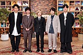 Official髭男dism「Official髭男dism、NHK『SONGS』2年ぶり登場　ライブ活動休止から復活までの軌跡をたどる」1枚目/4