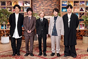 Official髭男dism「Official髭男dism、NHK『SONGS』2年ぶり登場　ライブ活動休止から復活までの軌跡をたどる」