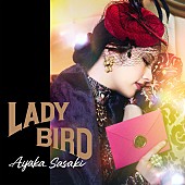 佐々木彩夏「ももクロ・佐々木彩夏、Zeppライブツアーテーマ曲「Ladybird」配信リリース」1枚目/1