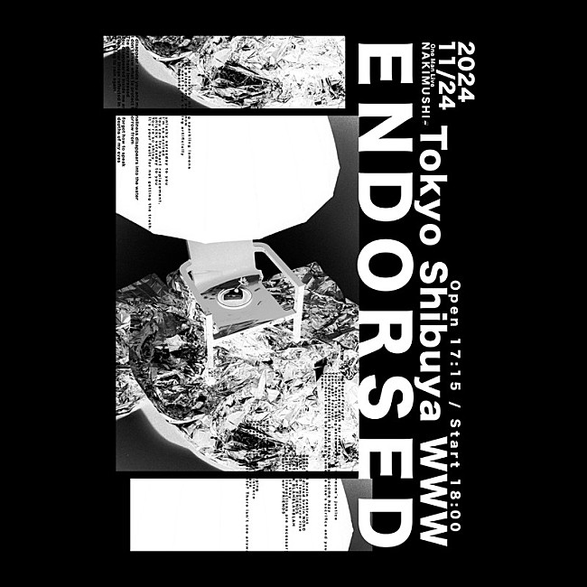 泣き虫「【泣き虫  ワンマン 『ENDORSED』】」2枚目/2