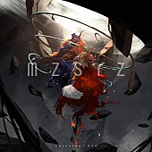 ｍｚｓｒｚ「mzsrz、ロックオペラ「ストレイシープ後進曲」再リリース」1枚目/2