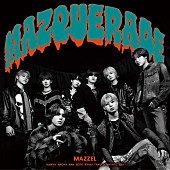 MAZZEL「MAZZEL シングル『MAZQUERADE』MUZEUM限定盤（ファンクラブ限定盤）」2枚目/9