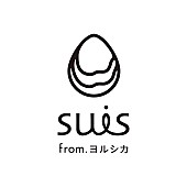 WurtS「suis from ヨルシカ ロゴ」2枚目/6