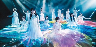 櫻坂46「櫻坂46、10thシングル『I want tomorrow to come』発売決定」