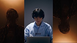 NAQT VANE「NAQT VANEによる主題歌MVを、映画『あの人が消えた』主演の“高橋文哉に見せてみた”動画公開」