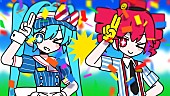 サツキ「【ビルボード】“ニコニコ VOCALOID SONGS TOP20”、サツキ「メズマライザー」が首位に返り咲き　原口沙輔「ノシノシ」が3位デビュー」1枚目/1