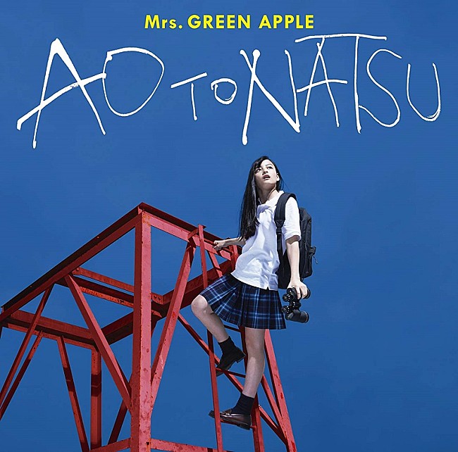 Mrs. GREEN APPLE「Mrs. GREEN APPLEが6億回再生突破：今週のストリーミングまとめ 」1枚目/1