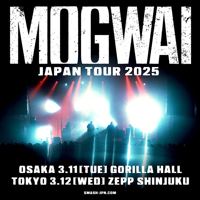 モグワイ「モグワイ、7年ぶりのジャパン・ツアー決定＆新曲「God Gets You Back」公開」1枚目/2
