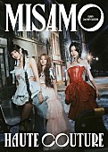 MISAMO「MISAMO ミニアルバム『HAUTE COUTURE』ONCE JAPAN限定盤」6枚目/6