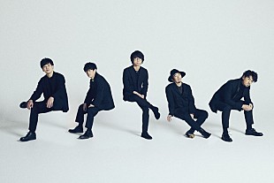 wacci「wacci、松下洸平主演ドラマ『放課後カルテ』主題歌を書き下ろし「まっすぐな一曲が出来ました」」