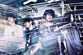 9mm Parabellum Bullet「9mm Parabellum Bullet、ALリリースツアーのファイナルを3/17に開催」1枚目/1