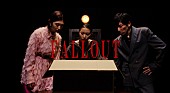 NAQT VANE「NAQT VANE×映画『あの人が消えた』水野格監督、主題歌「FALLOUT」のドラマ仕立てMV公開」1枚目/3