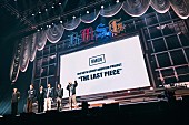 SKY-HI「【BMSG FES&amp;#039;24】
【3rd BOYS GROUP AUDITION PROJECT 『THE LAST PIECE』】始動発表の様子
撮影：ハタサトシ」5枚目/6