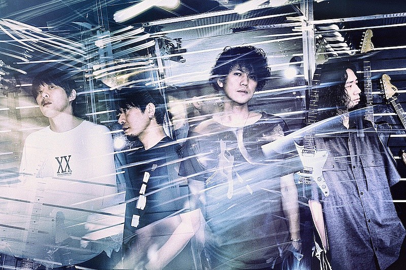 9mm Parabellum Bullet、ニューALより「叫び -The Freedom You Need-」が先行配信  