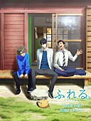 YOASOBI「映画『ふれる。』
（C）2024 FURERU PROJECT 」4枚目/4