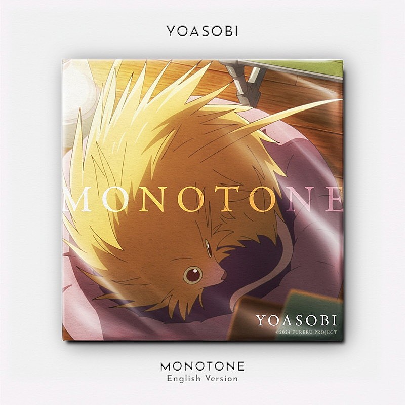 YOASOBI「YOASOBI 配信シングル「Monotone」」3枚目/4