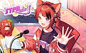 莉犬「莉犬（すとぷり）がメインパーソナリティ、新番組『莉犬のSTPRadio!』10/2スタート」1枚目/2