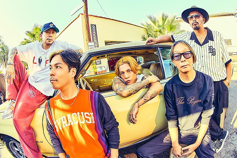 Dragon Ash、映画『十一人の賊軍』キャンペーンソングに新曲「Straight Up feat. JESSE」