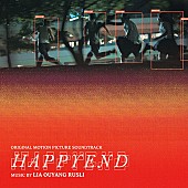 「空音央監督『HAPPYEND』オリジナル・サウンドトラック、10/4配信へ」1枚目/1