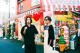 「とまとくらぶ（山田将司×村松拓）、1stALリリース決定」