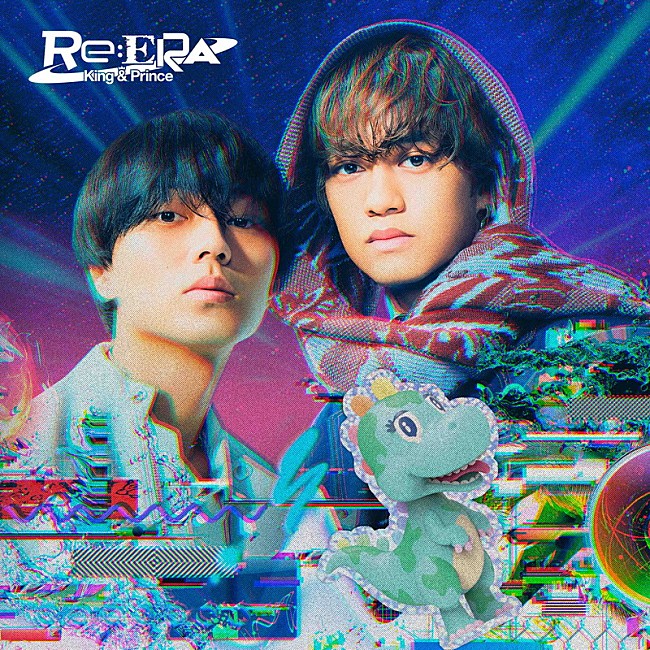 King & Prince「King &amp; Prince アルバム『Re:ERA』通常盤」2枚目/2